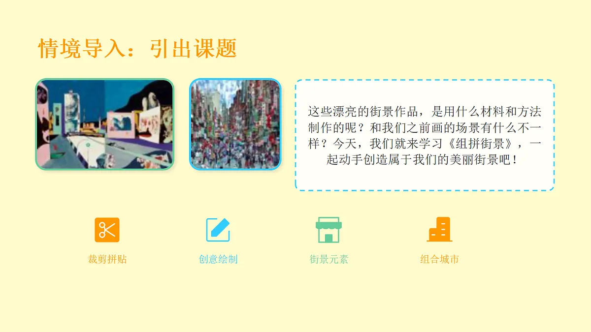 18095900第3页