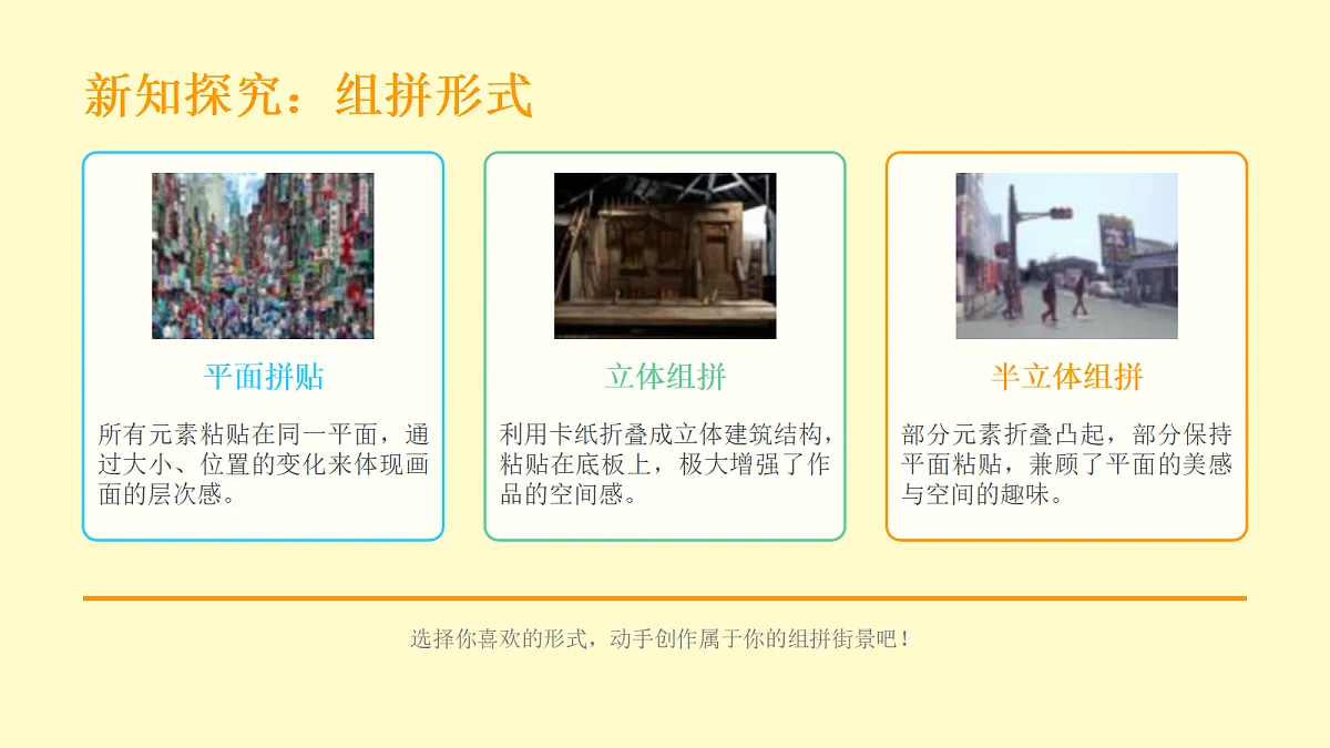 18095900第6页