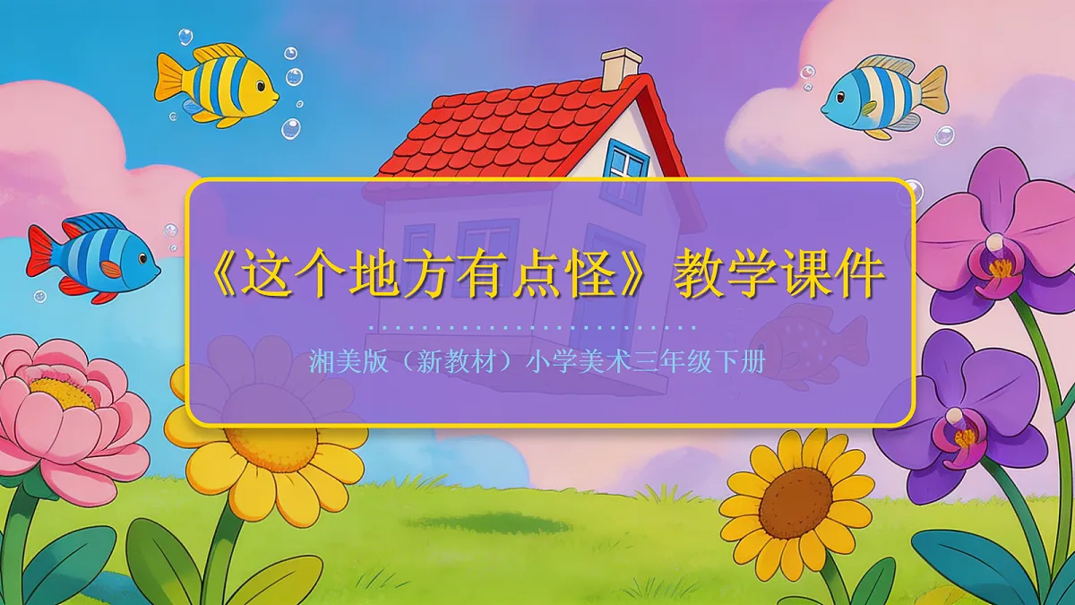 18095903第1页