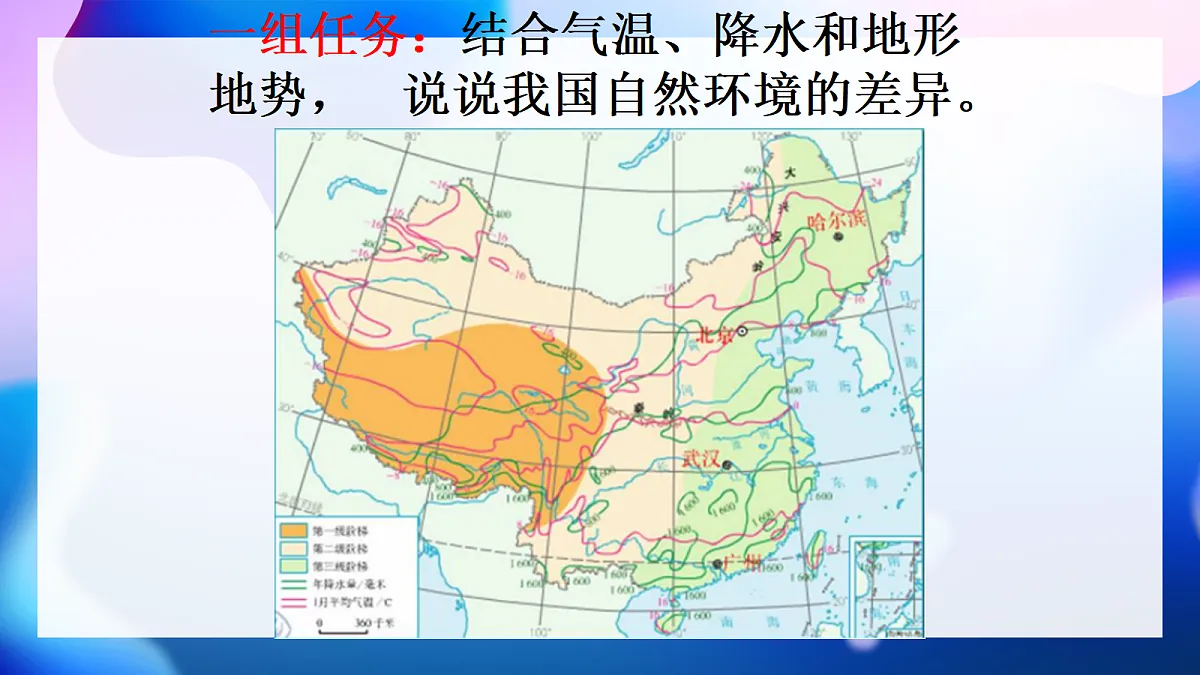 18096635第2页