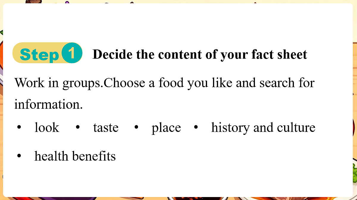 18096704第8页