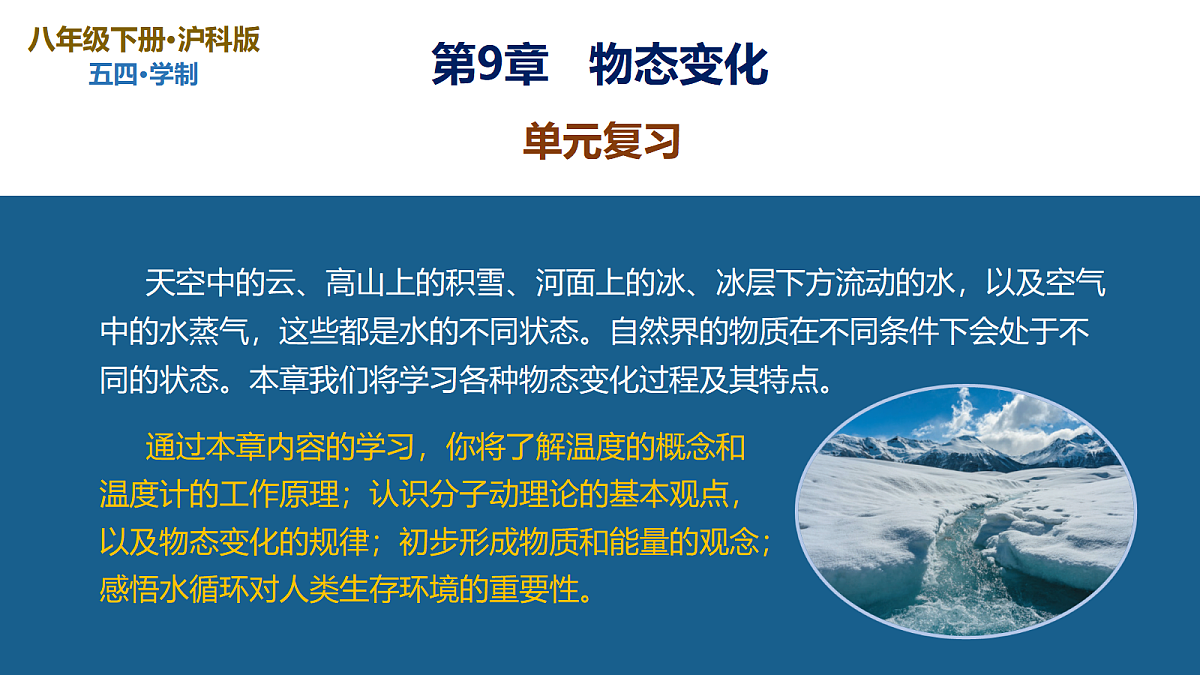 18096775第1页