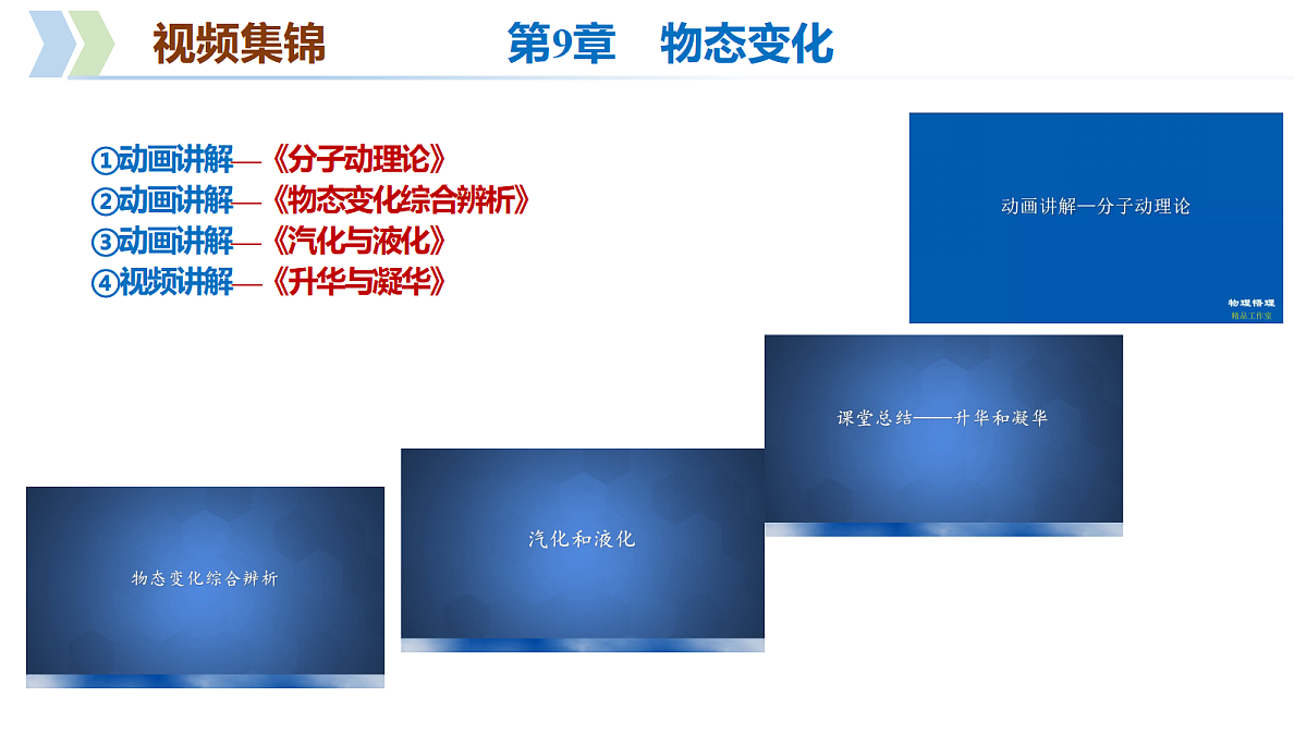 18096775第4页