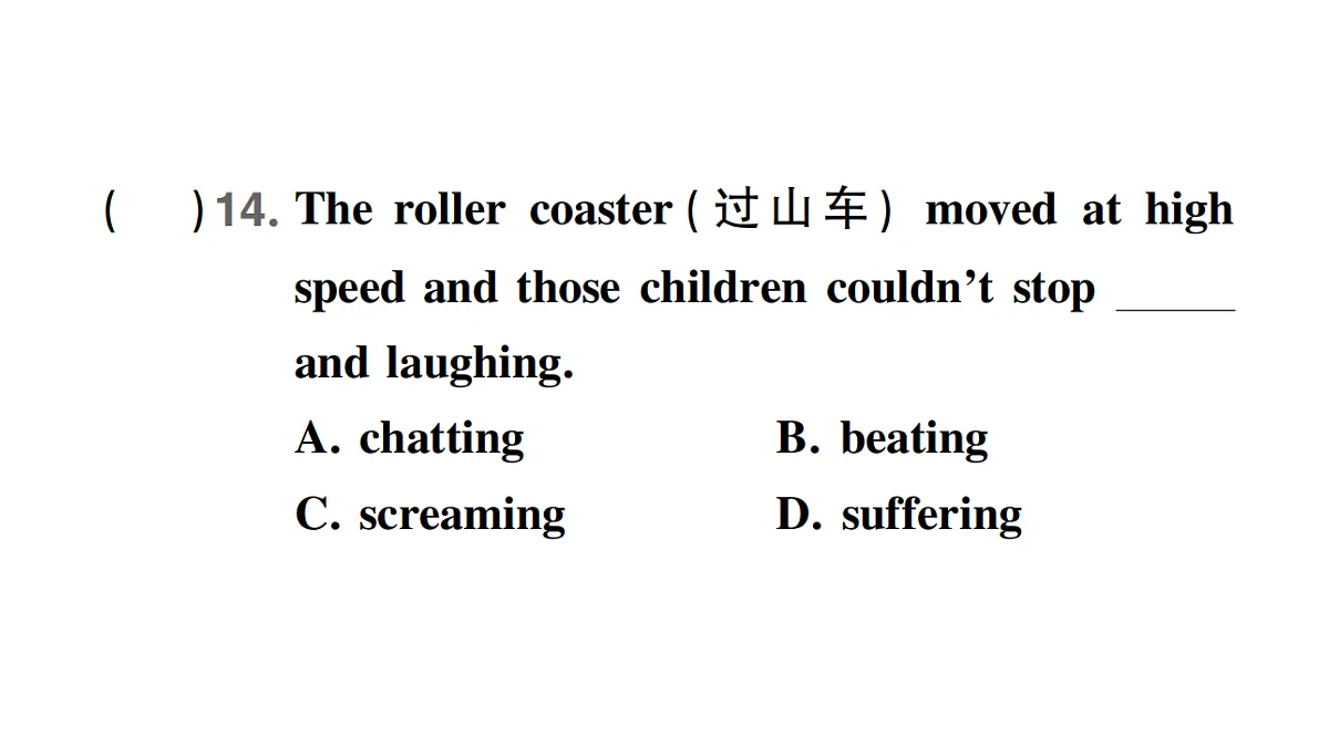 18096989第7页