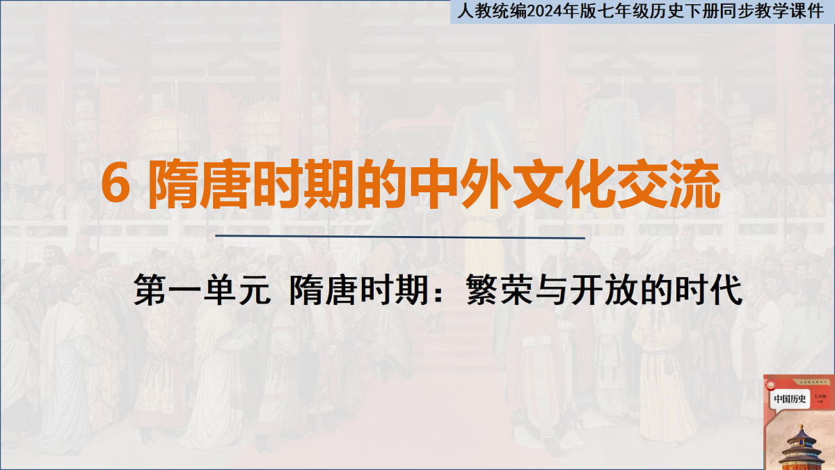 18097062第1页