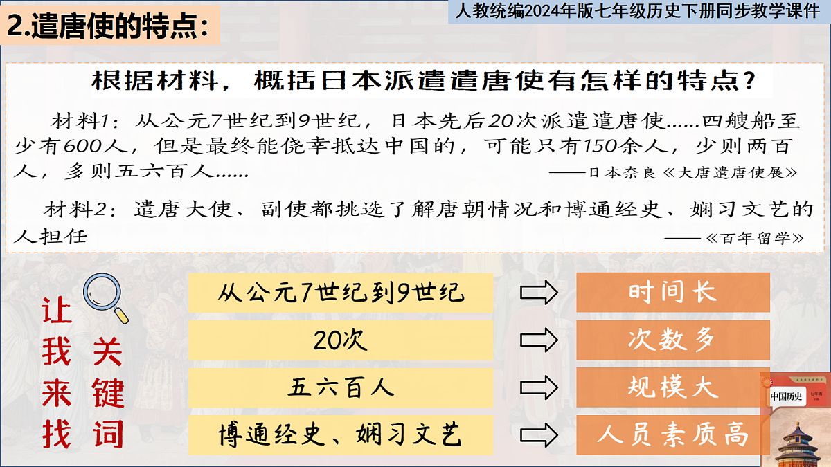 18097062第8页