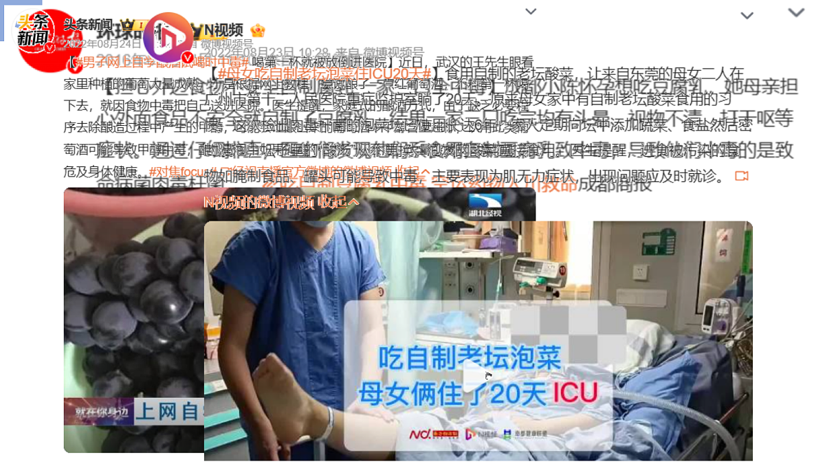 18097262第1页