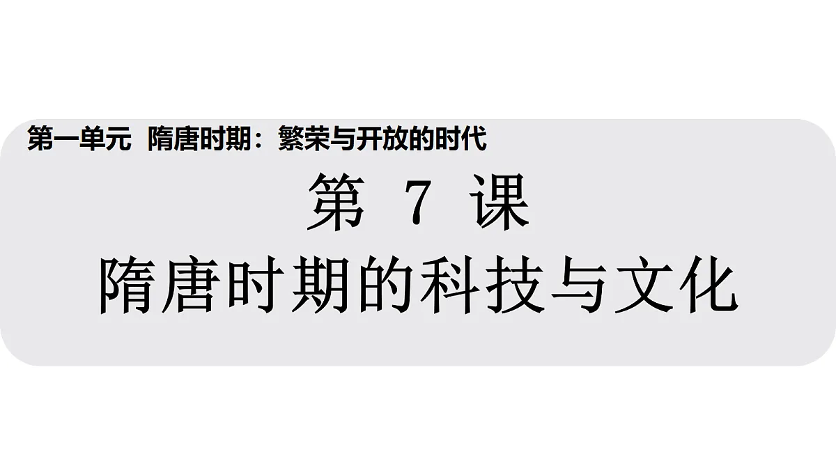 18097357第1页