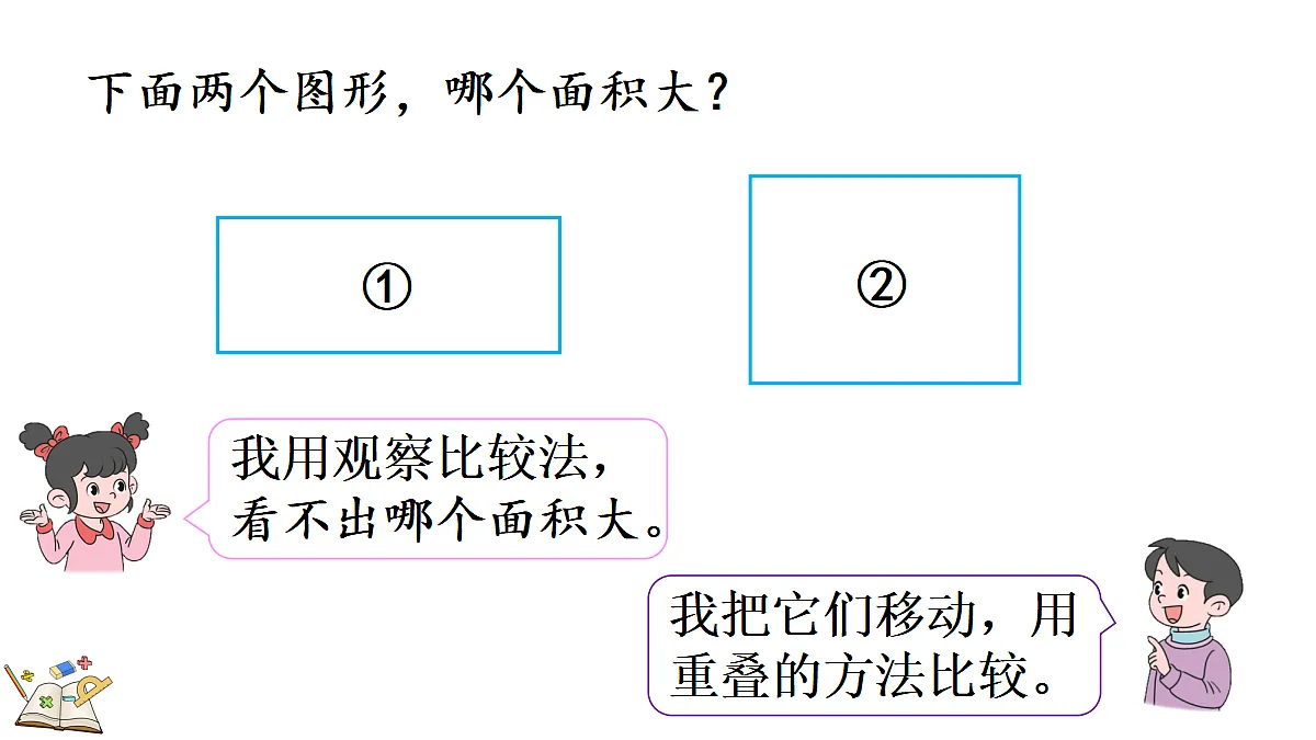 18097501第6页