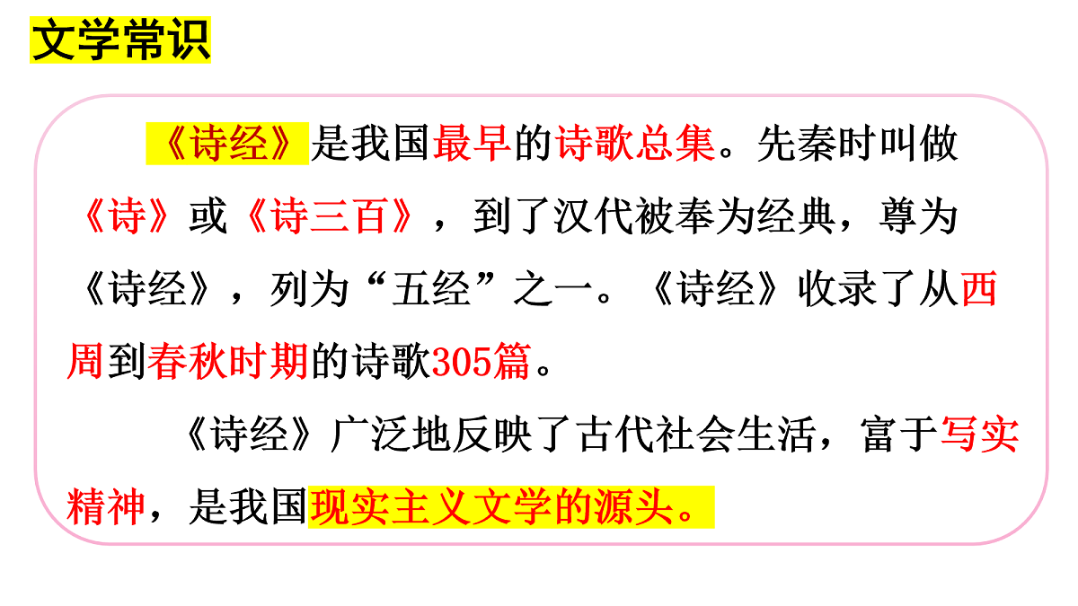 18097547第2页