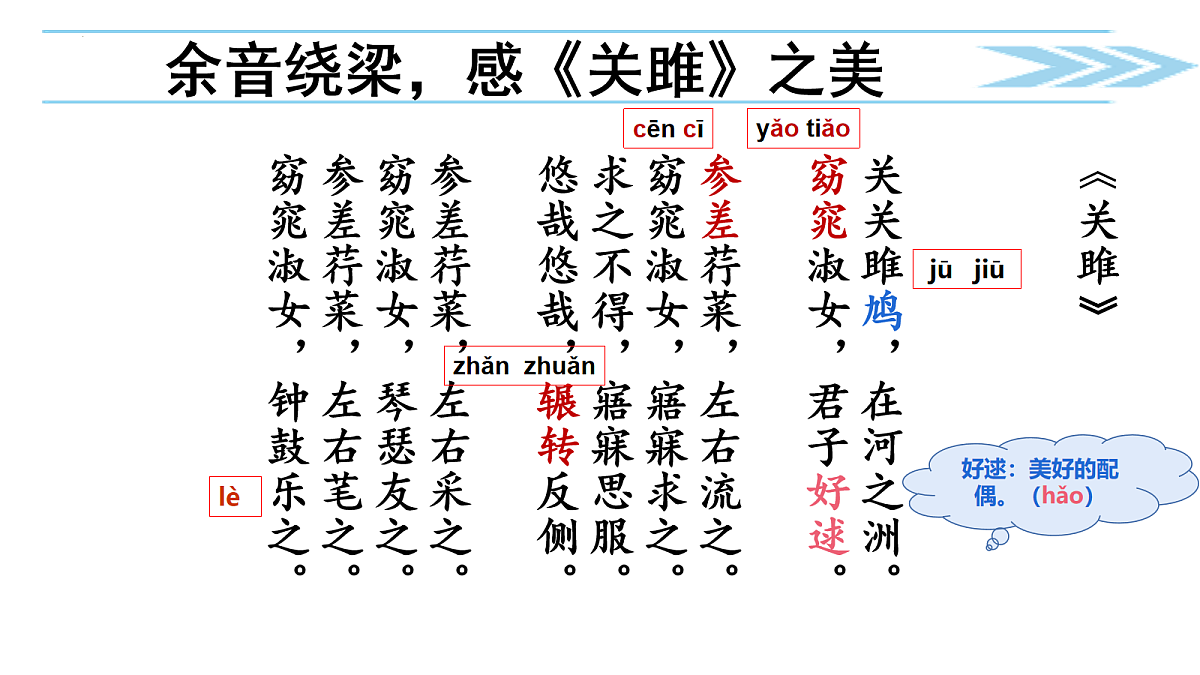 18097547第4页