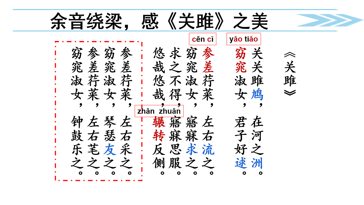 18097547第5页