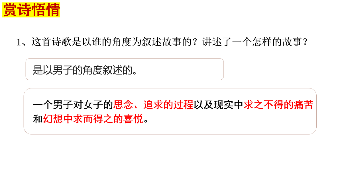 18097547第7页