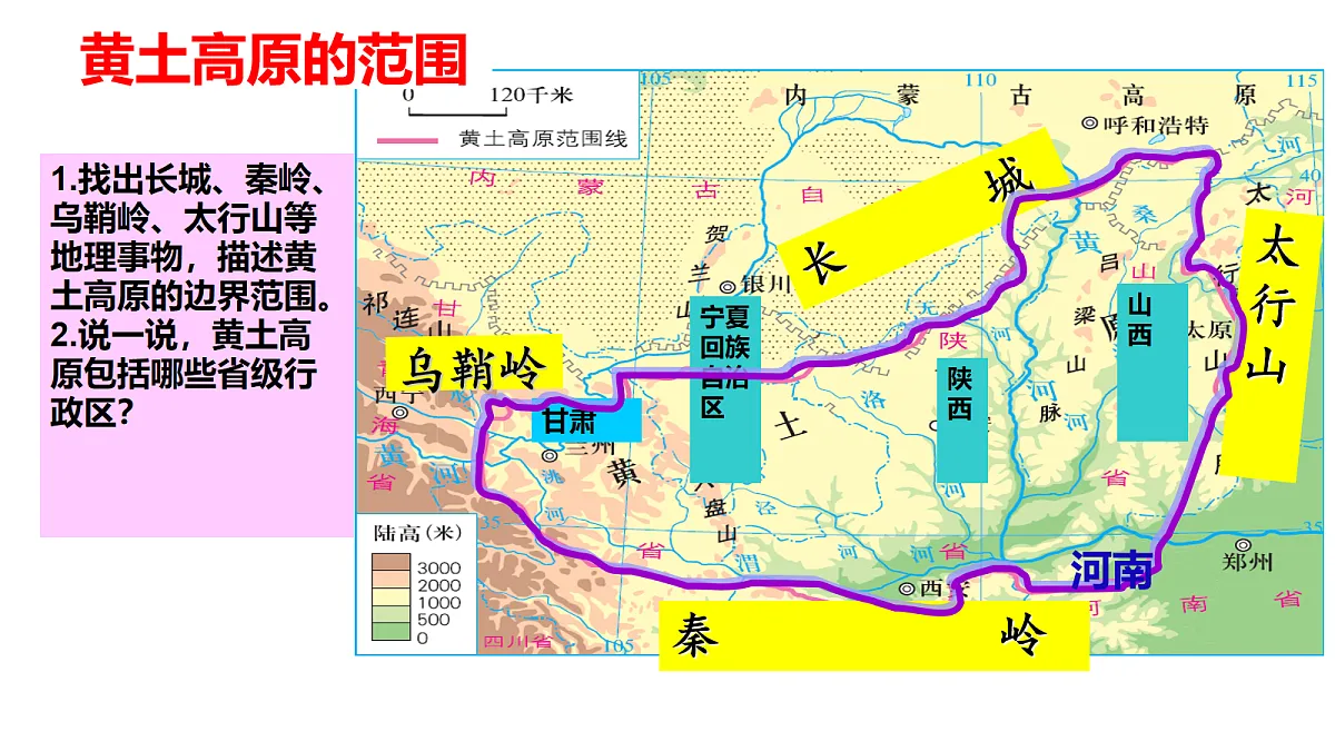 18098484第5页