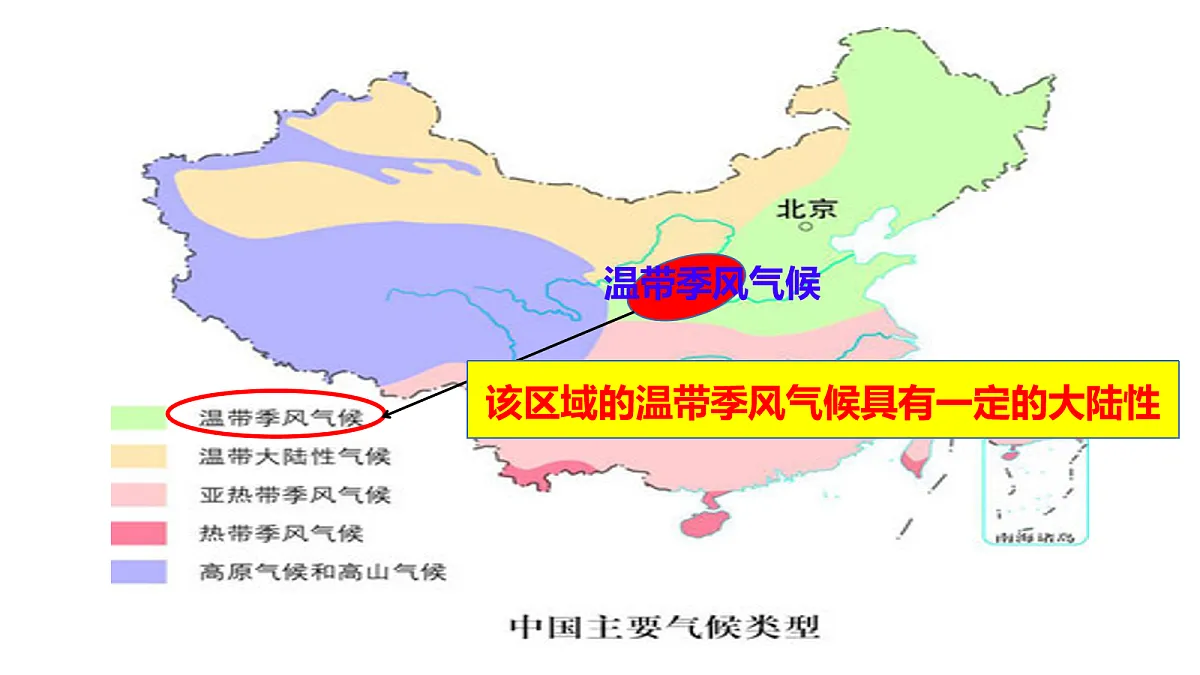 18098484第6页