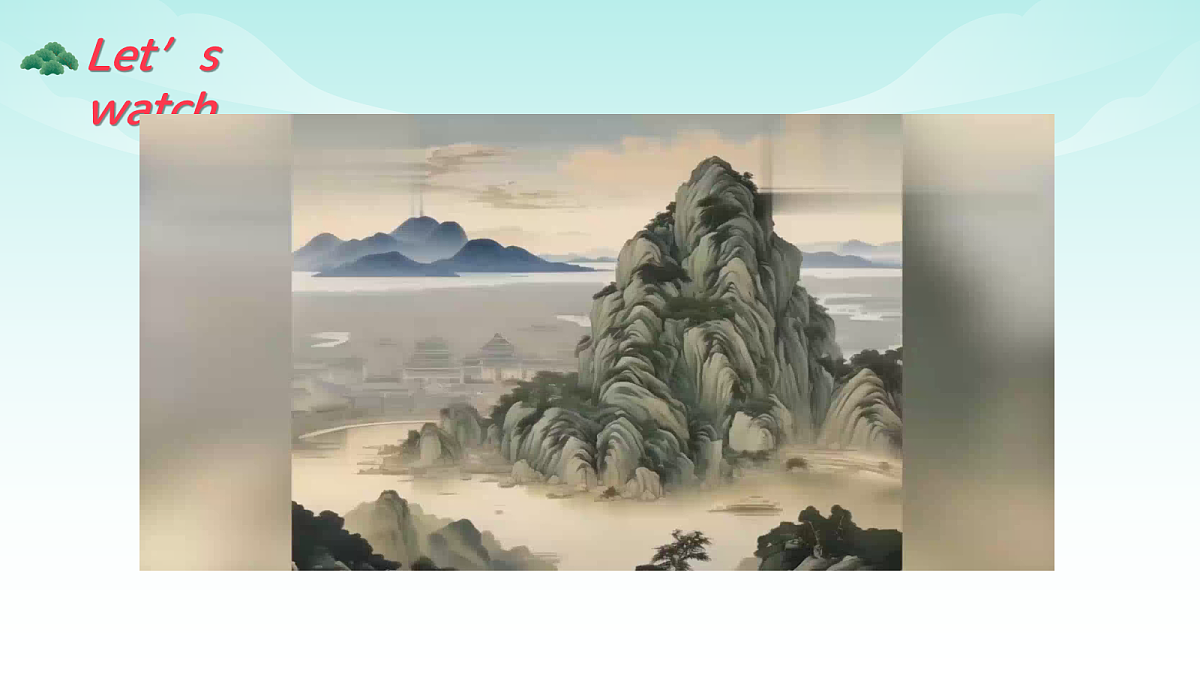 18099131第2页