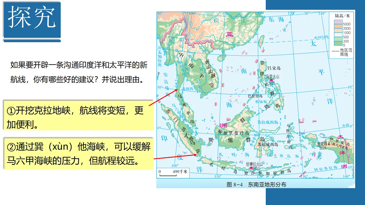 18099288第8页