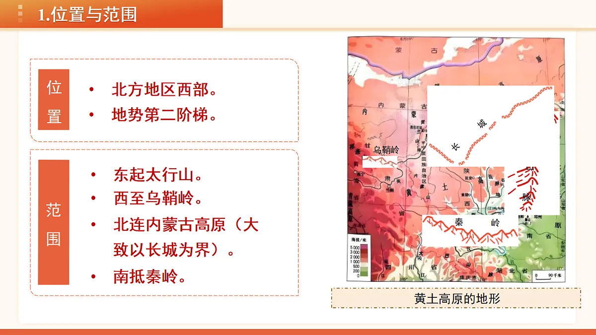 18099395第7页