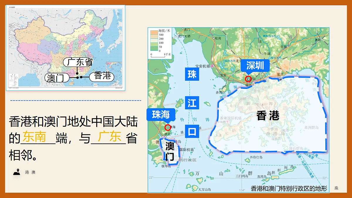 18099547第7页