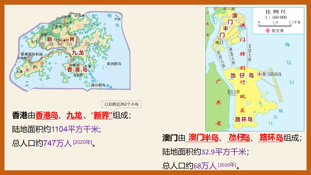 18099547第8页