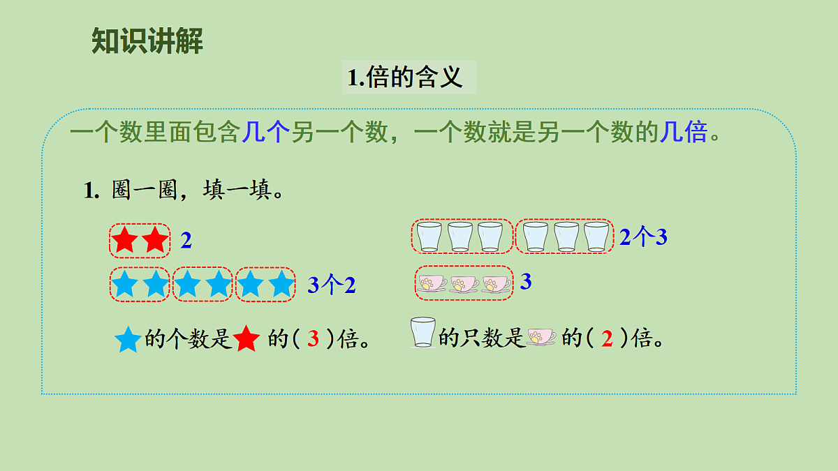 18099748第4页