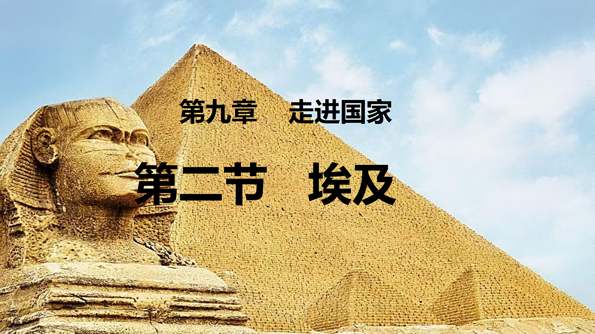 18100644第1页