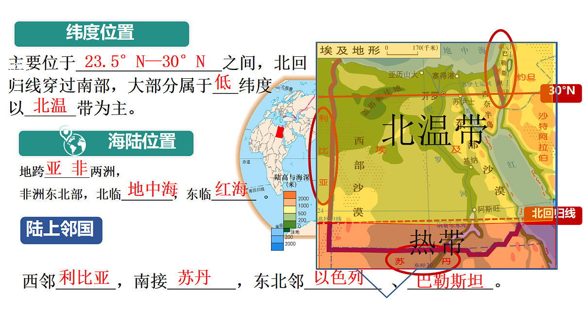 18100644第4页