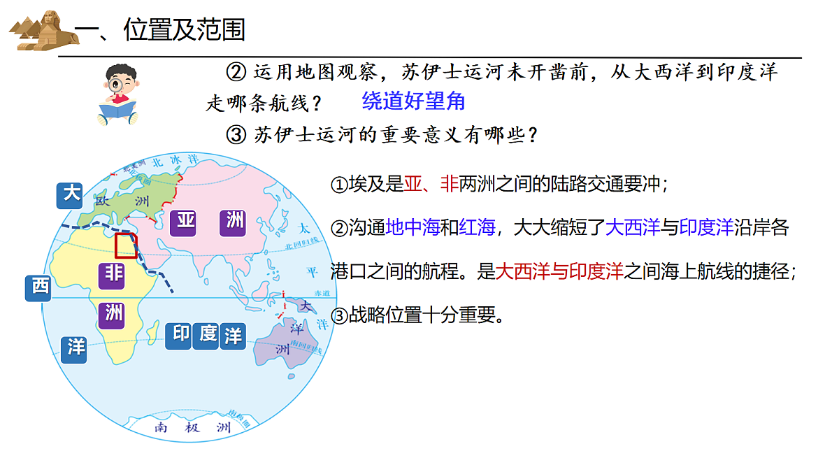 18100644第6页