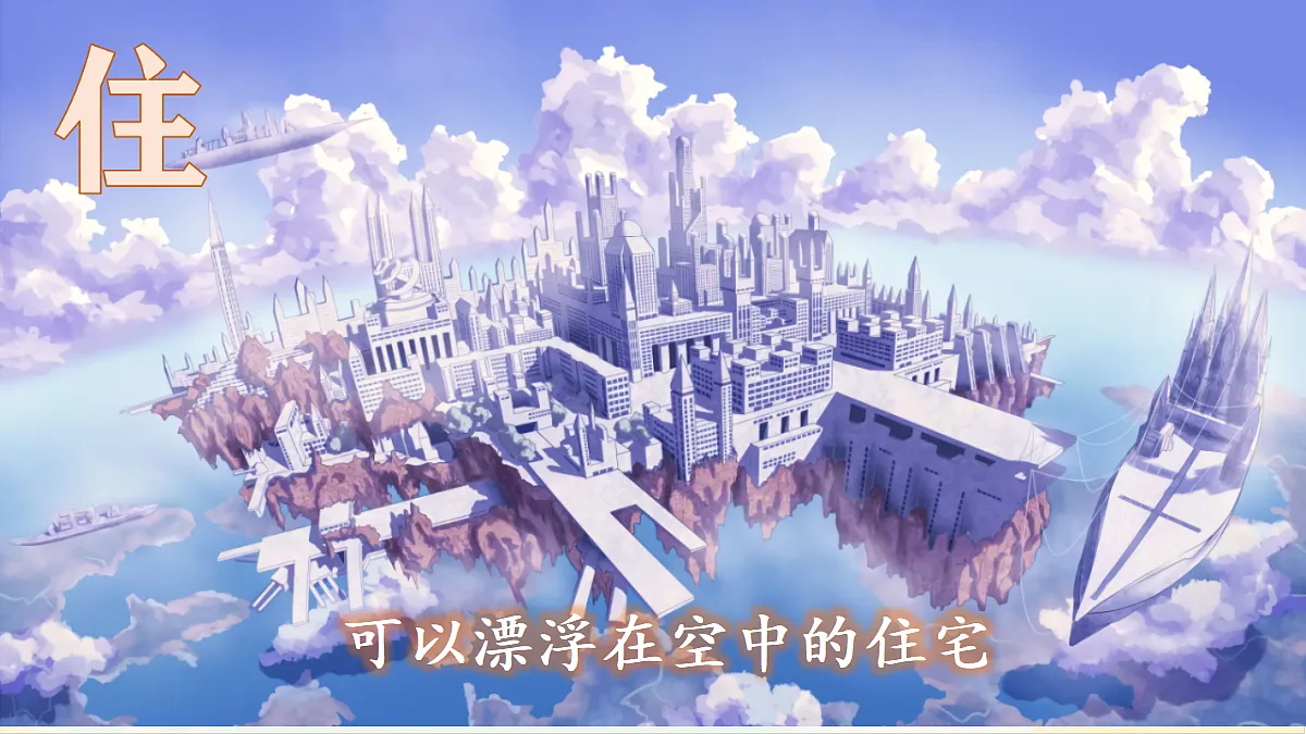 18100646第7页