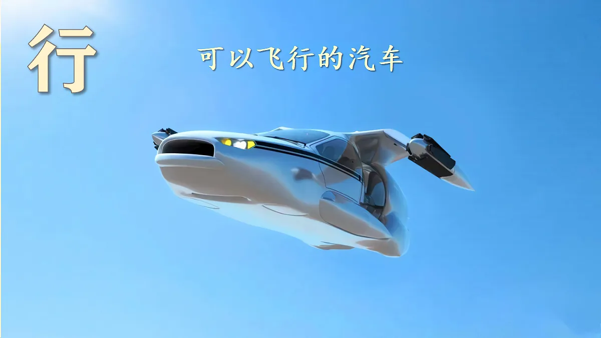 18100646第8页