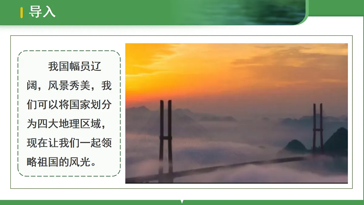 18100652第3页