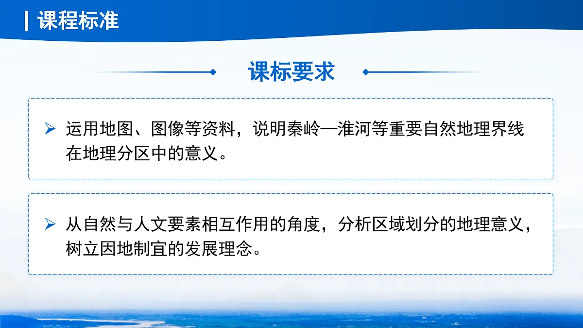 18100654第2页