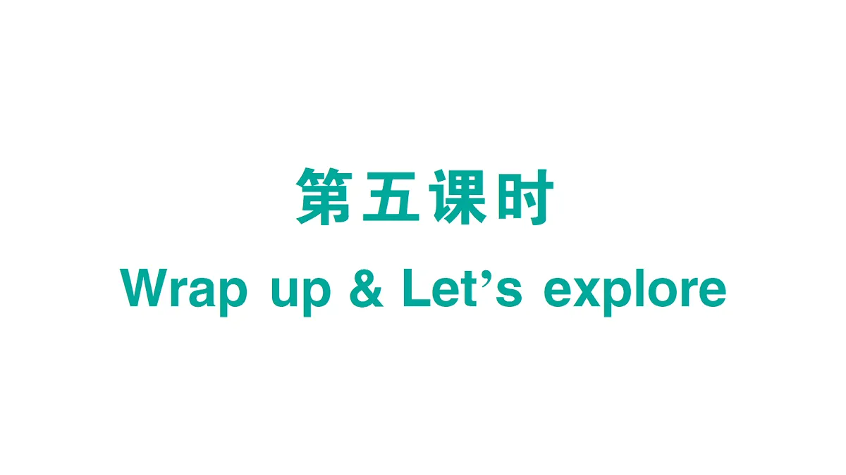 18101427第1页