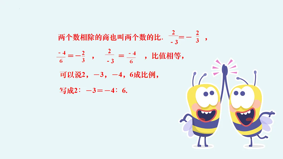 18101599第5页