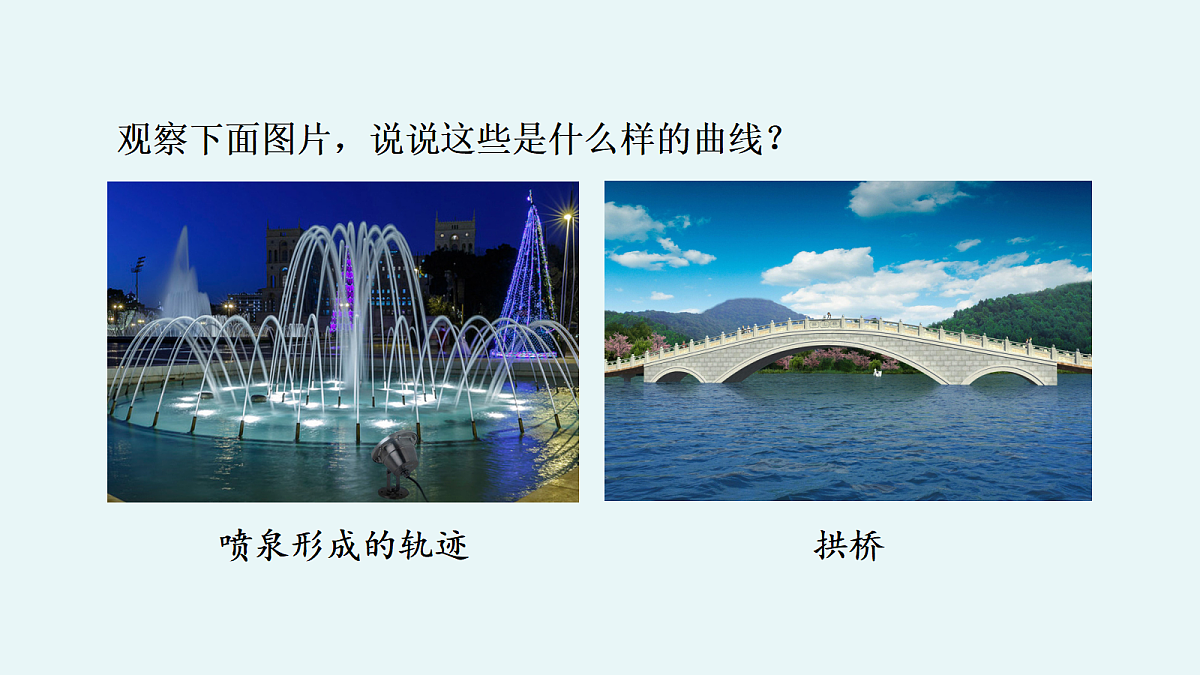 18101652第7页