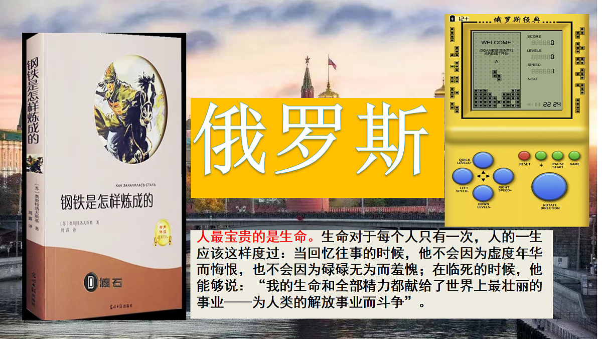 18102139第1页