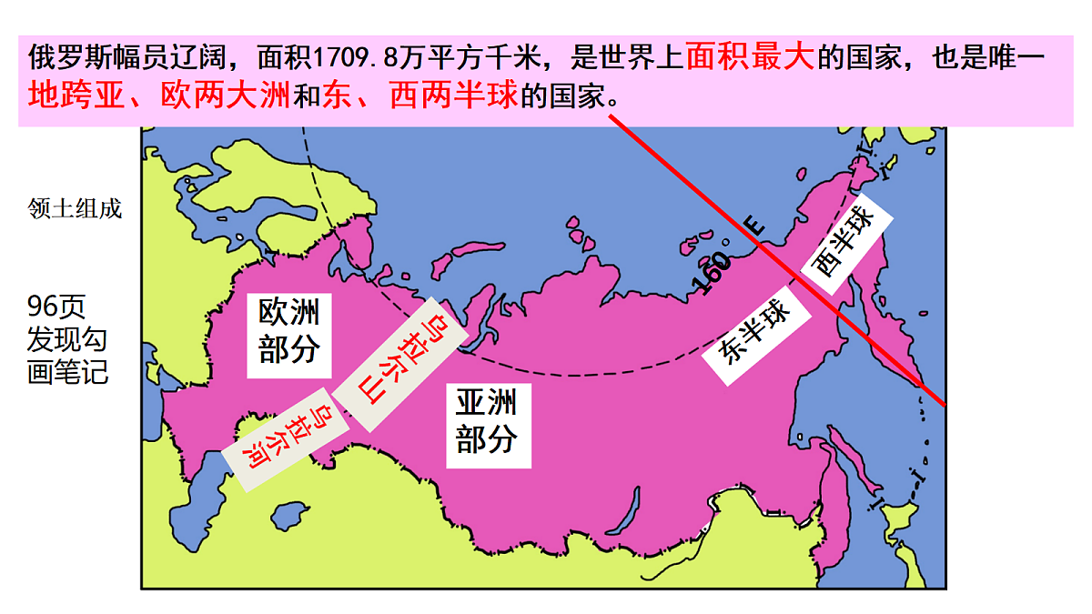 18102139第2页