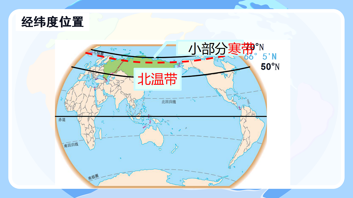 18102139第4页