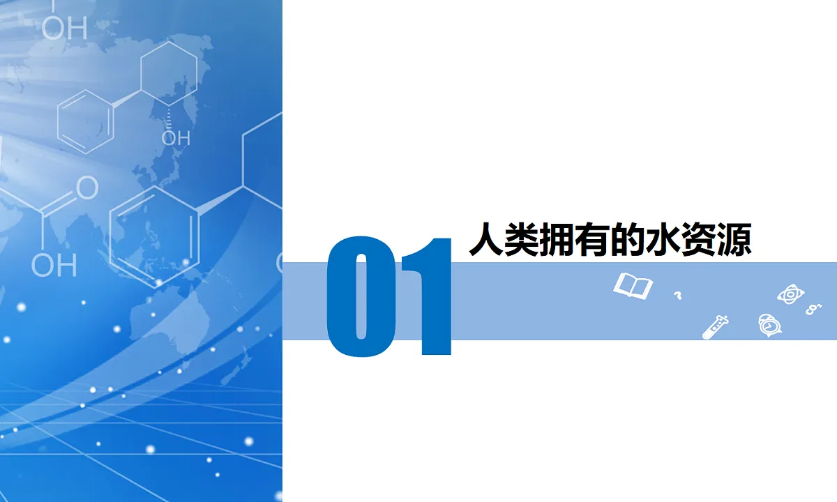 18102445第4页