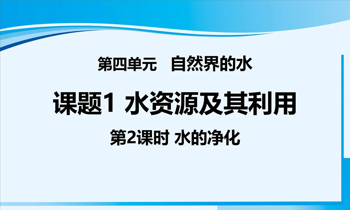 18102446第1页