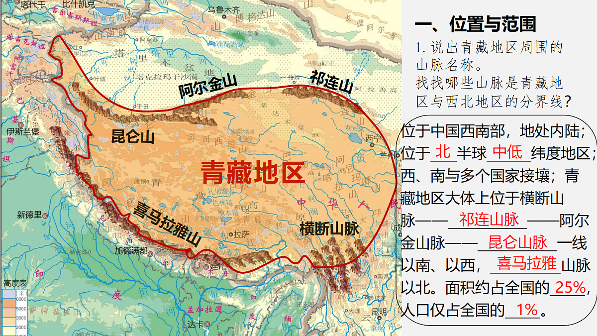 18102734第6页