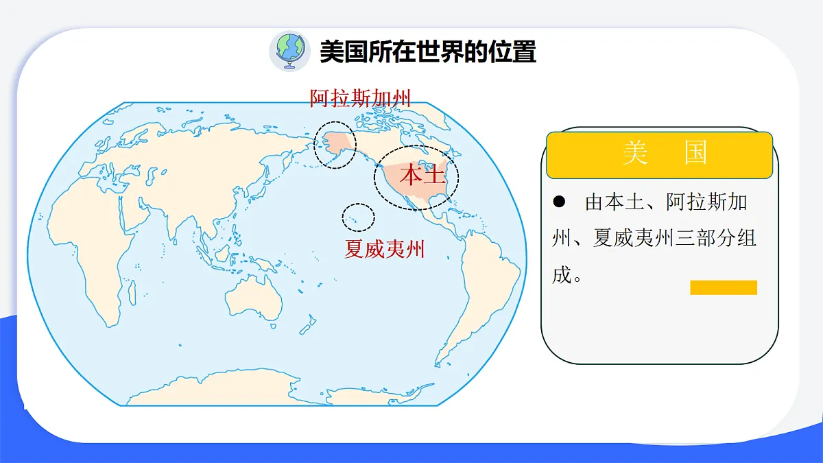 18102766第2页