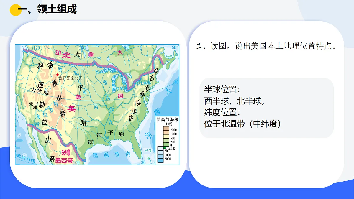 18102766第3页