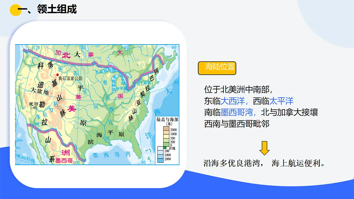 18102766第4页
