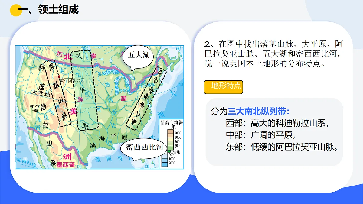 18102766第5页