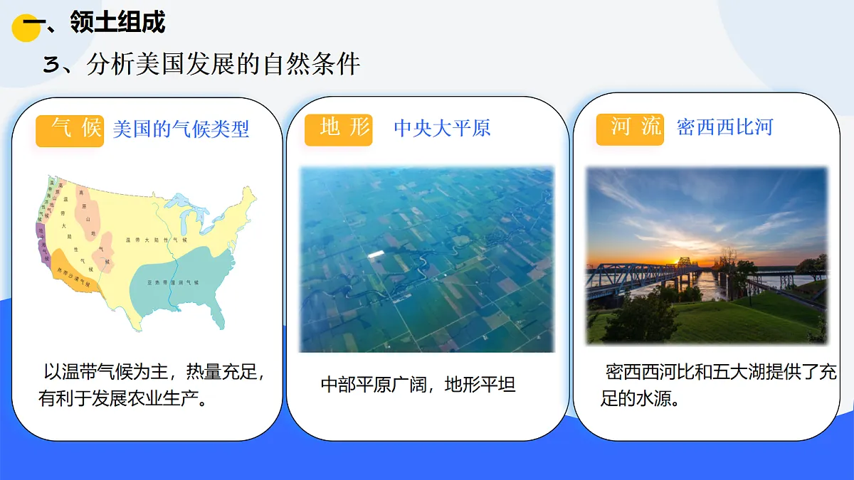 18102766第6页