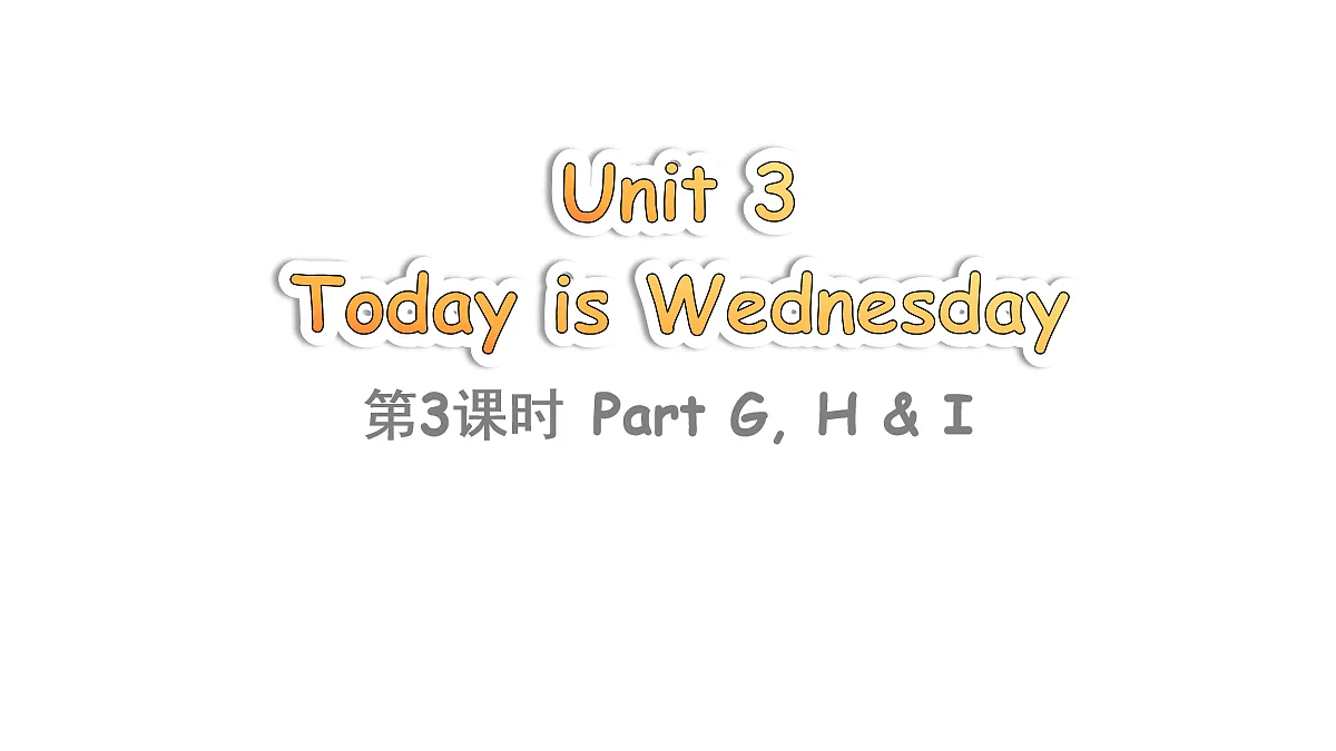 18103692第1页