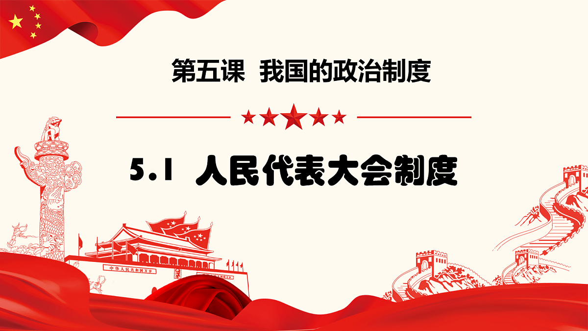 18104002第1页