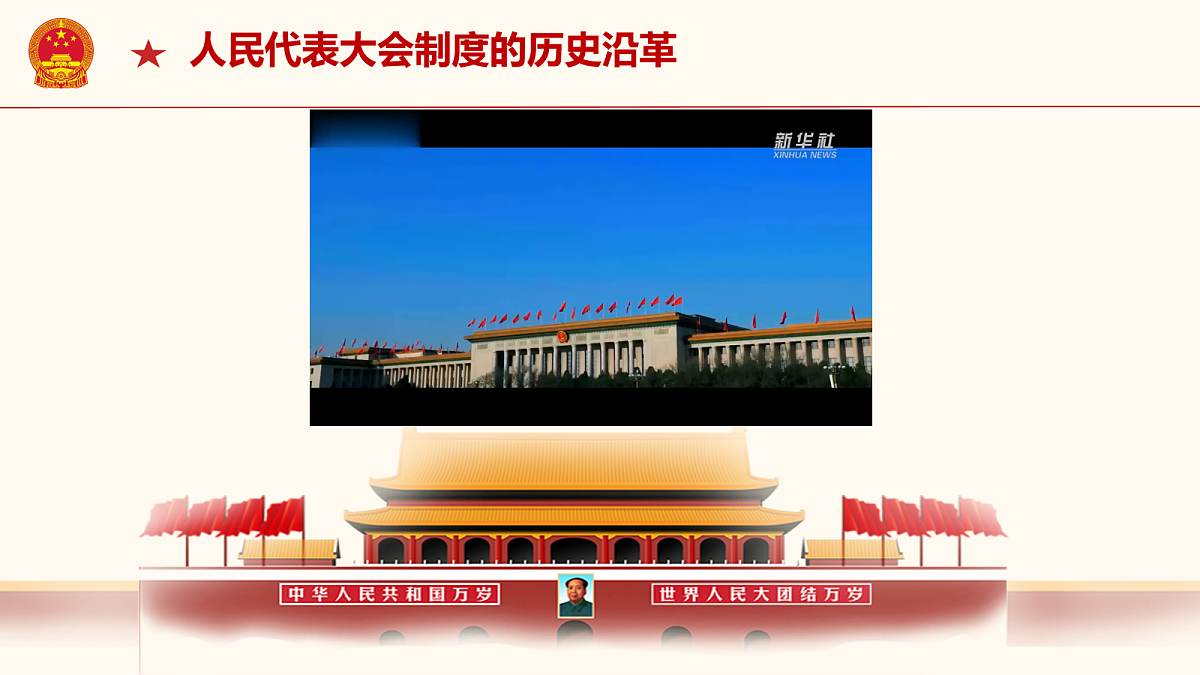 18104002第3页