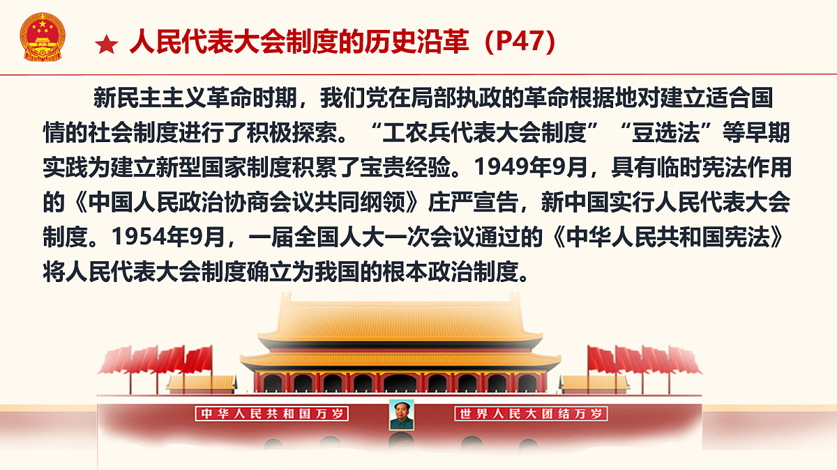 18104002第4页